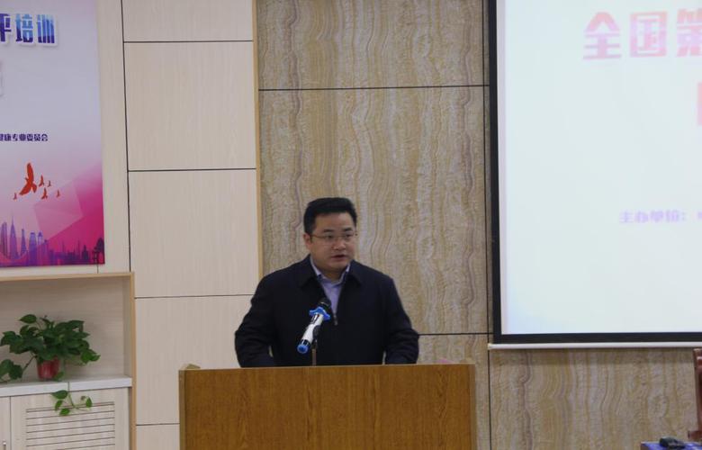 (芜湖医药卫生学校校领导刘会林)