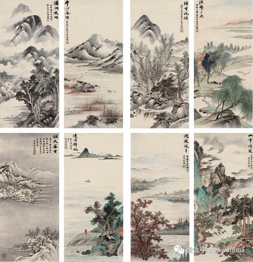 幼学琼林地舆部潇湘八景