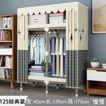 【布衣柜接口】价格_图片_品牌_怎么样-京东商城