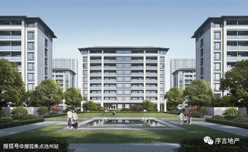 【官网】宜兴太华景苑售楼处电话-太华景苑售楼中心电话-24小时电话