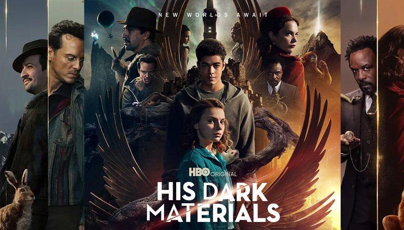 黑暗物质三部曲第二季hisdarkmaterials迅雷下载