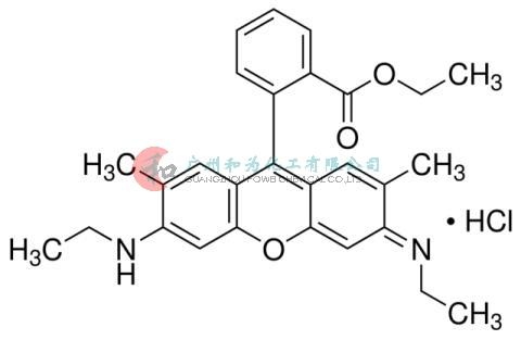 罗丹明6g , 分析标准品