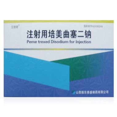 培美曲塞和紫杉醇分别联合奥沙利铂_省略_细胞肺癌术后辅助化学治疗