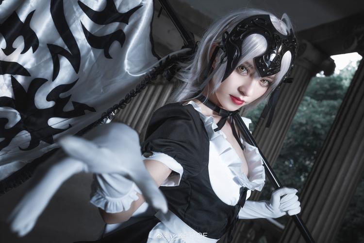 【cosplay】黑贞德 女仆【fate】