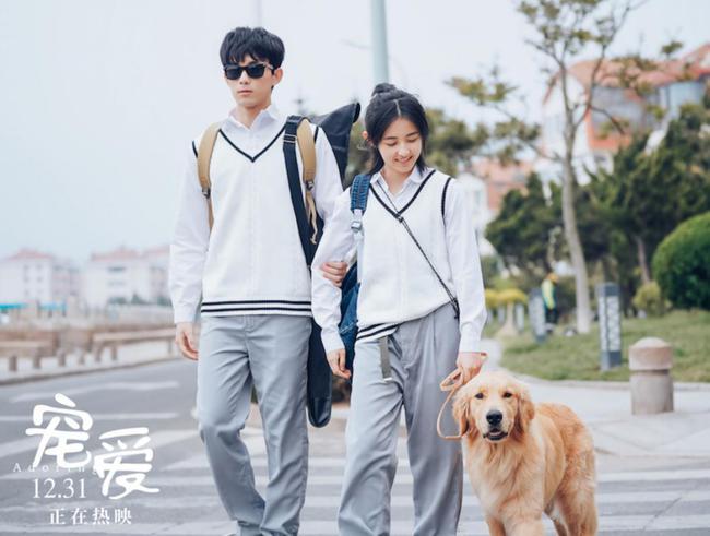 吴磊眼含宠溺紧盯张子枫,女方羞到耳朵通红,一时不知该羡慕谁