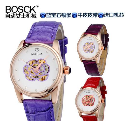 香港bosck铂仕手表 女士皮链全自动镶钻镂空防水机械手表朗