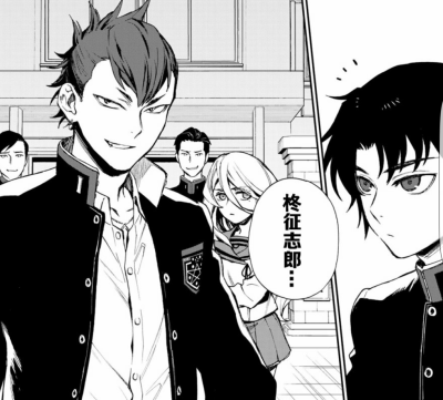 是漫画截图红莲柊红cp滤镜真红深红暮红征红大好