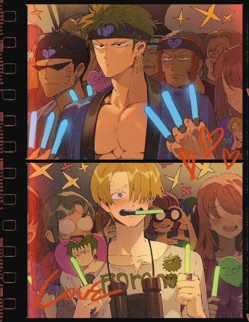 海贼王cp索隆x山治996699ノ゛