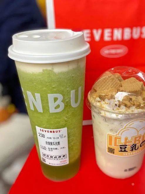 冬日限定奶茶上新!这几款都喝了没?
