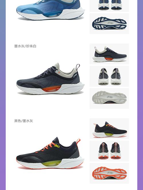 李宁 超轻18男子轻质跑鞋2021新品beng回弹缓震鞋低帮