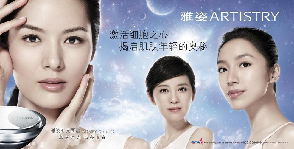 湖南常德安利产品送货电话是多少?常德安利专卖店