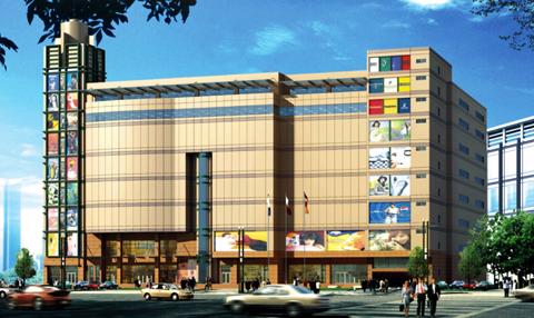 东星时代广场二期