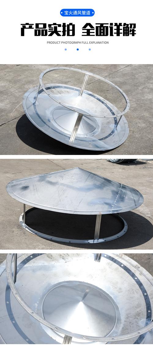 不锈钢防雨帽 排烟管防雨帽 屋顶烟囱风帽防雨帽室外通风管挡雨帽