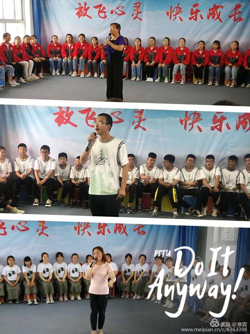 梦想从这里起航 ——屯留五中举行2020届初三毕业典礼