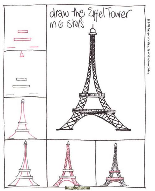 埃菲尔铁塔要如何画?-红豆饭小学生简笔画大全