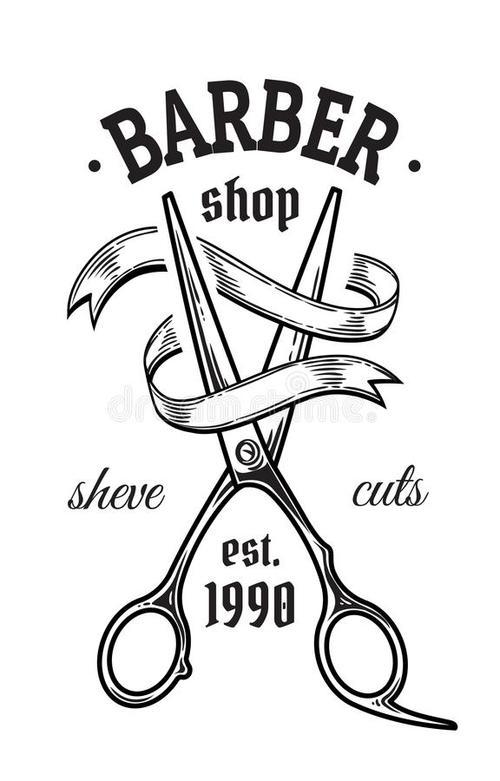 套葡萄酒理发店象征标记徽章商标剪刀刀片 背景查出的