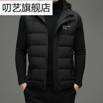 比音黑色勒芬雅戈黑色尔羽绒马甲男冬季新款休闲羽绒服加厚保暖无袖