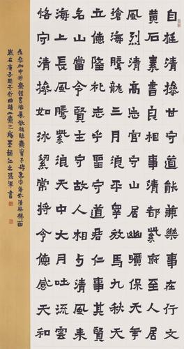 首届中国爨体书法临创作品展全部入选作品高清欣赏