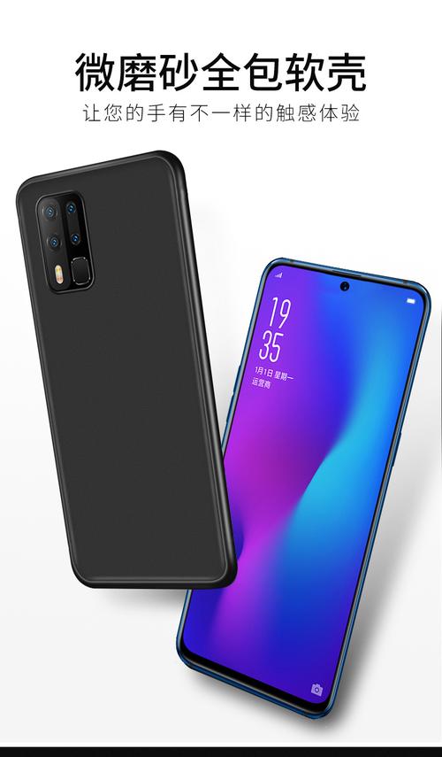 米德莱 金立k13pro手机壳k13pro保护套全包硅胶软壳