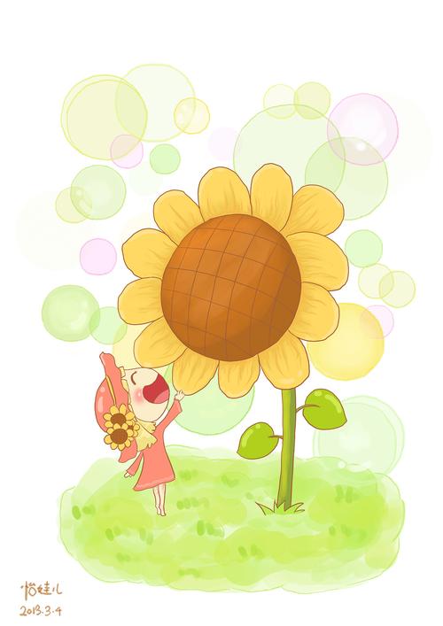 向日葵|插画|商业插画|怡娃儿sy - 原创作品 - 站酷 (zcool)