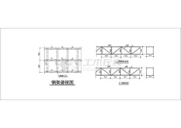 【江苏省】某广告牌结构设计图(共3张图)