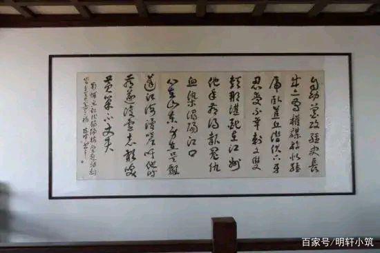 明轩游记之浔阳楼,因宋江题反诗而闻名于世