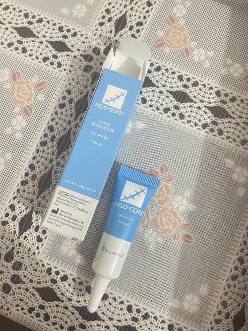 多余全新未拆疤克祛疤膏