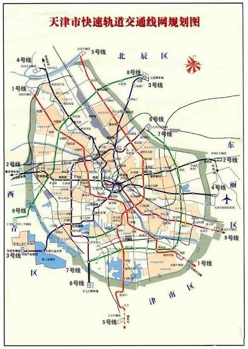 天津地铁10号线途经西青区,河西区,东丽区,河东区,北辰区