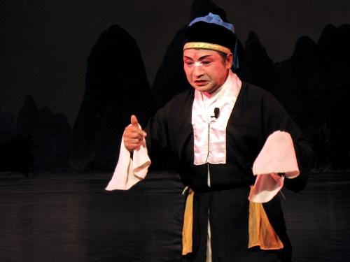 桂林彩调剧团迎新春青年演员汇报演出 -- 第三场