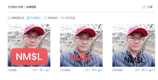 [转帖]"9012年了还有没出过国的傻x"