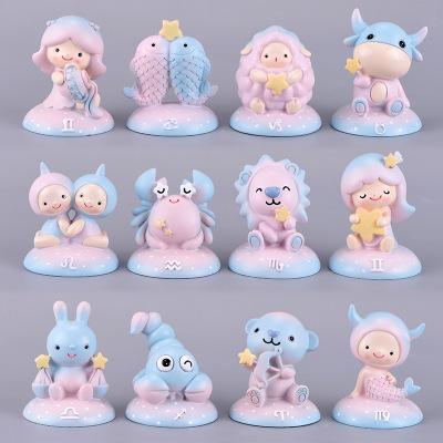 十二星座双鱼巨蟹处女天蝎金牛座摆件卡通萌宠小动物家居桌面摆件