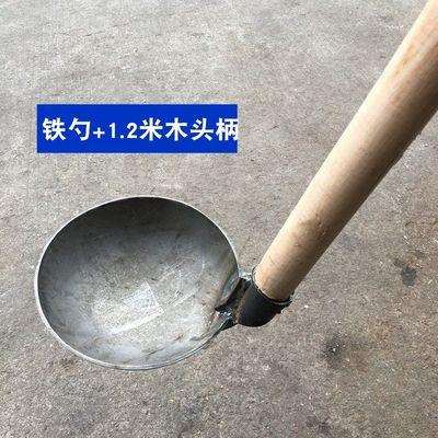 掏瓢铁瓢长柄农用老款工具大粪勺粪瓢勺子粪粪掏瓢家用厕所粪掏.