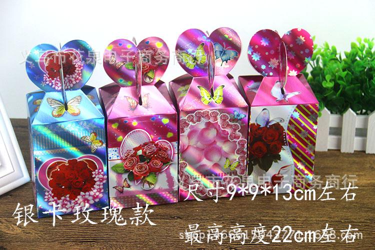 圣诞节平安夜苹果盒包装盒平安果礼品包装盒