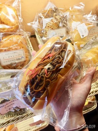 日式炒面面包