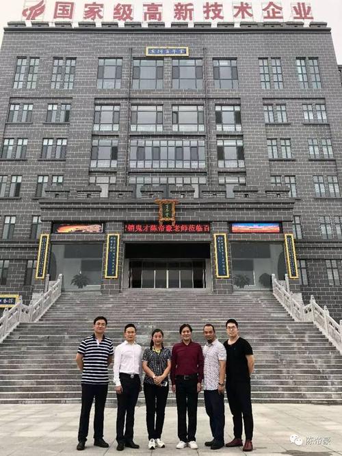 在参观完厂区后,陈帝豪老师和百年堂董事长桂会琳女士