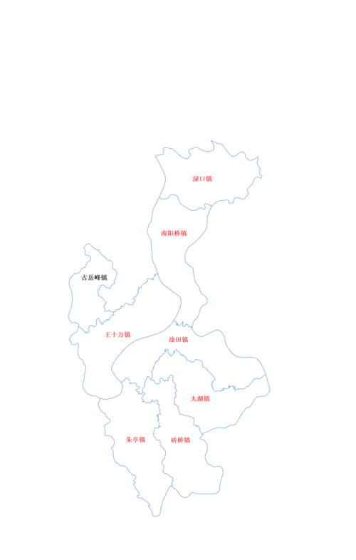 株洲县加快推进乡镇区划调整改革工作