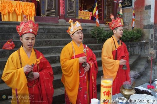 [转载]腾冲中天寺首届水陆法会