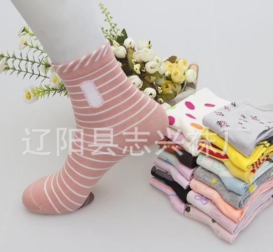 辽阳袜子厂家批发女彩棉高筒袜女袜子秋冬棉袜棉高筒袜