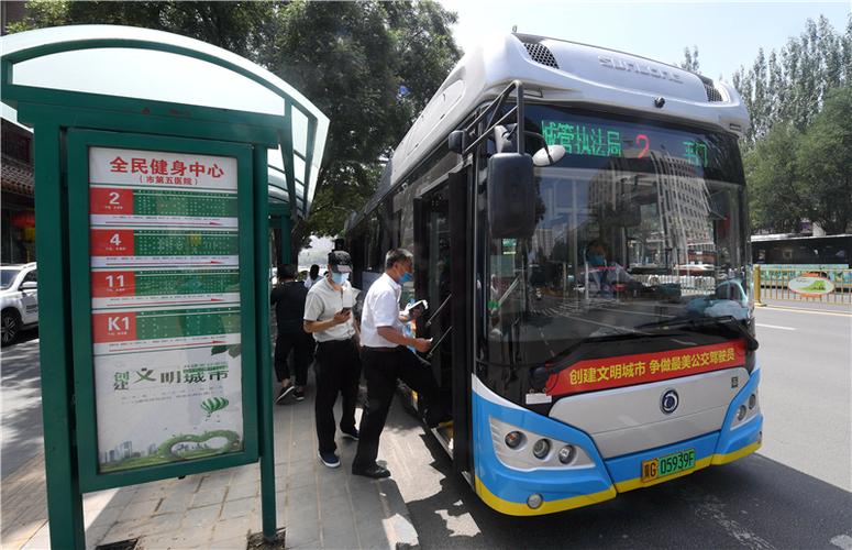 河北张家口大力发展氢燃料电池公交车