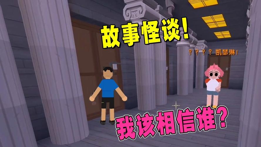 墨渊游戏解说