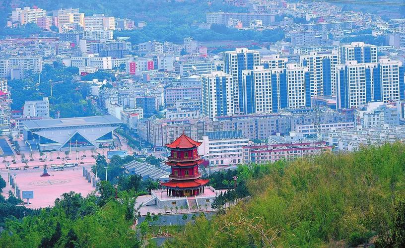 新平彝族傣族自治县