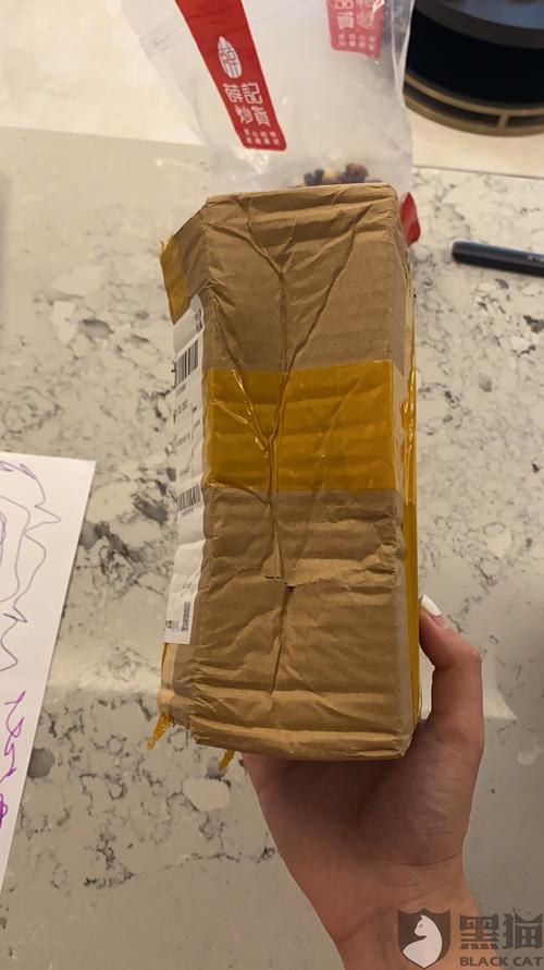 箱子破损,内件破损