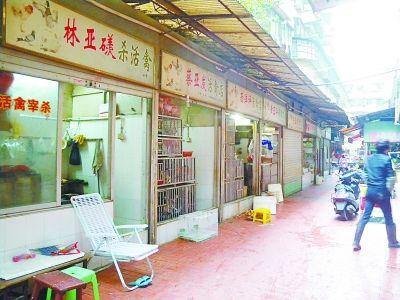 受h7n9影响,活禽宰杀店近来门可罗雀,有的干脆闭门歇业.