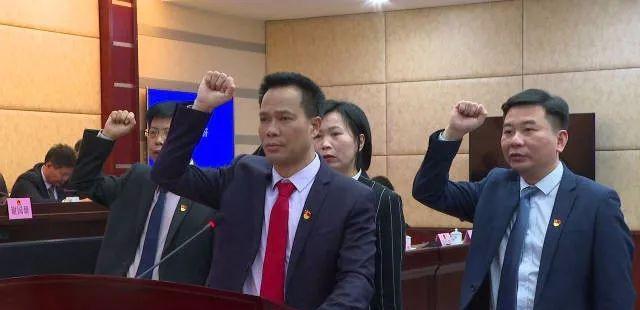 广东阳江连续任命四名局长,其中一名女局长|县人大