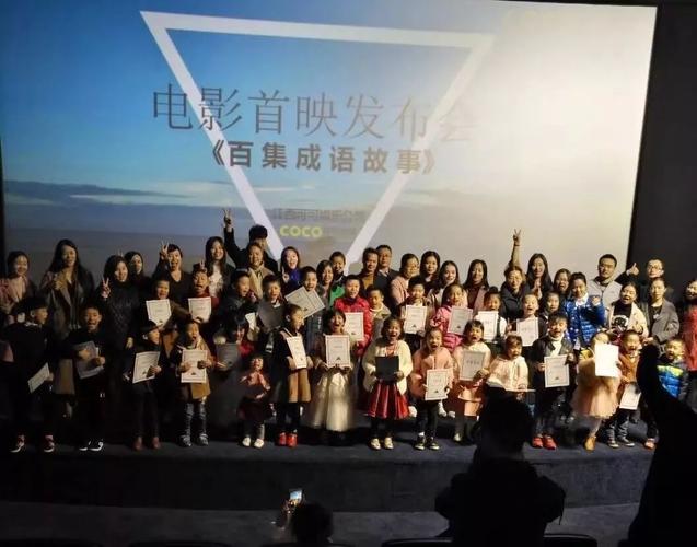 霸州电视台免费海选!成为主角!体验小童星!