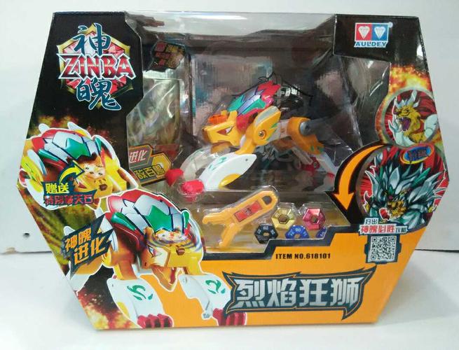 奥迪双钻神魄变形玩具超进化不死神鸟暗夜苍龙6181014