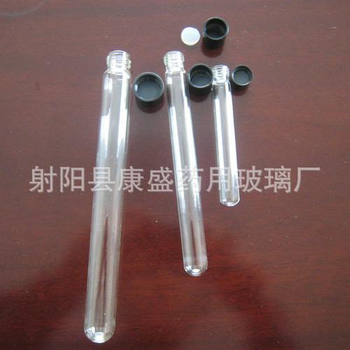 供应批发 耐高温培养刻度管 高强度透明培养管专用 细菌培养管