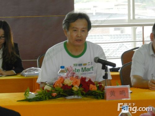 曲靖安厦地产与皇明太阳能签约仪式