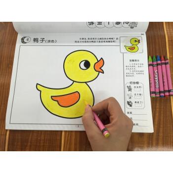 幼儿园绘画涂鸦填色图书籍 儿童学画画入门起步 简单蜡笔彩笔涂色画》