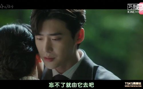 死之咏赞